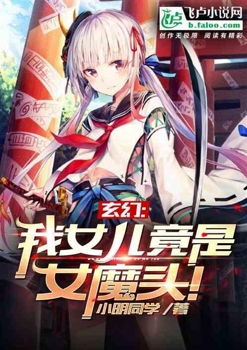 《黑神话：悟空》意味着什么？曾有辉煌游戏画面