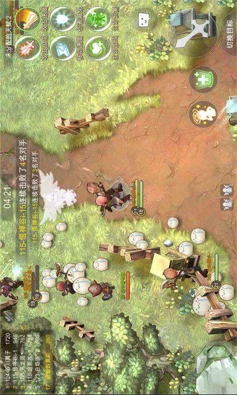 这些生石花都叫啥啊?