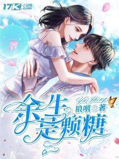 最近房租上涨是怎么回事？游戏画面