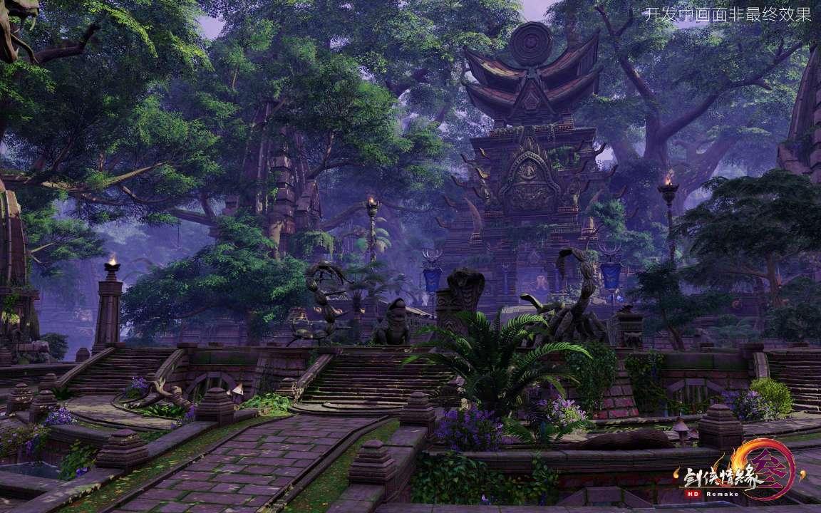 逃离橡子树种植地