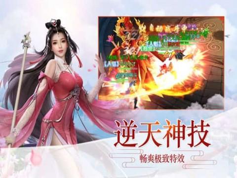 用一只鼠标监测千里油区生产