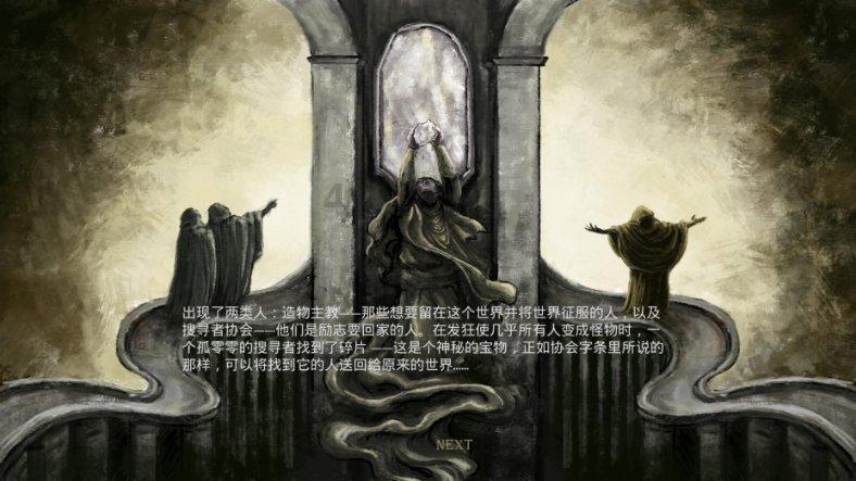 暗黑精灵的装扮