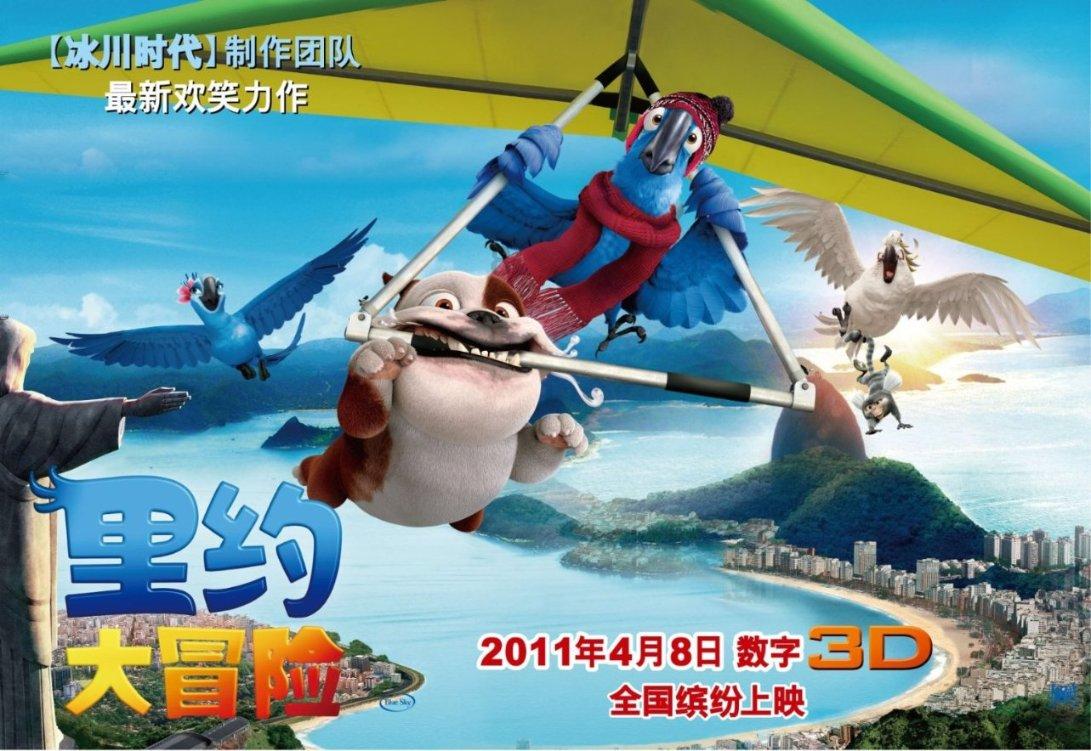 一战中，英军把坦克偷偷运到战争前线，德国士兵看到后望风而逃