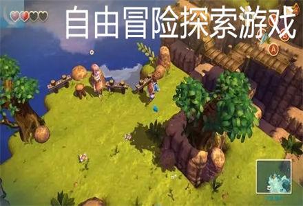 在清廷与南掌的朝贡体制下，边境贸易的管理政策并未发生巨大变迁