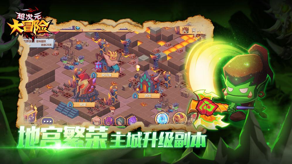 将问题延后!美国国会再次通过短期拨款法案