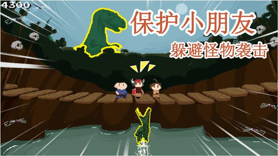 迷雾世界