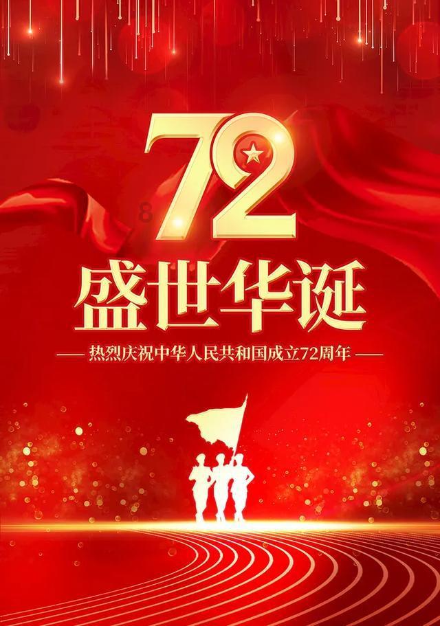 731部队的细菌战有多狠毒?国民政府为防疫放火烧毁整条街