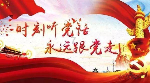茜杰和莉斯大改造
