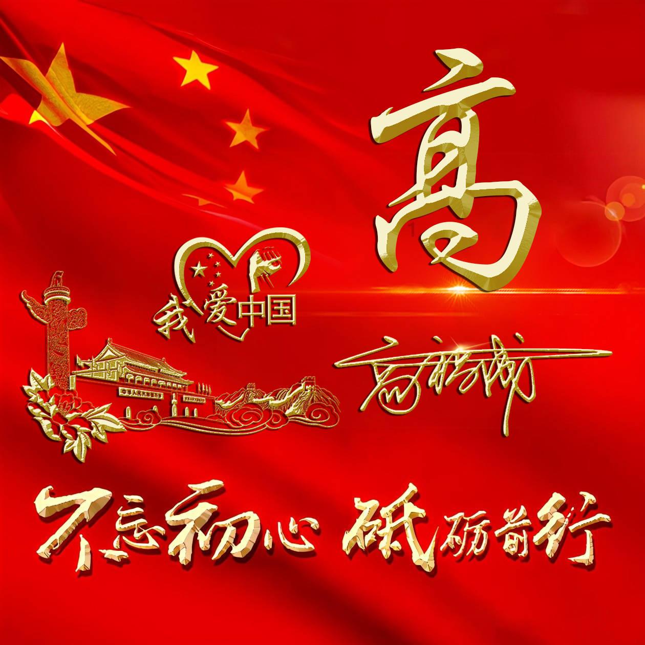 超级冰火人冒险2