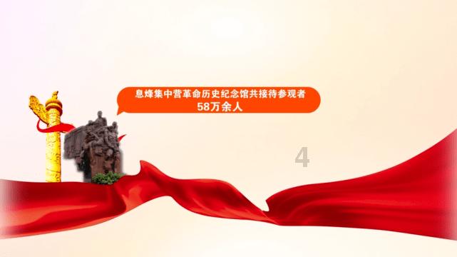 捉迷藏2