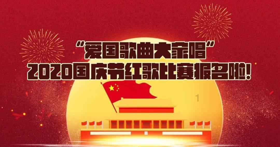 永恒之光