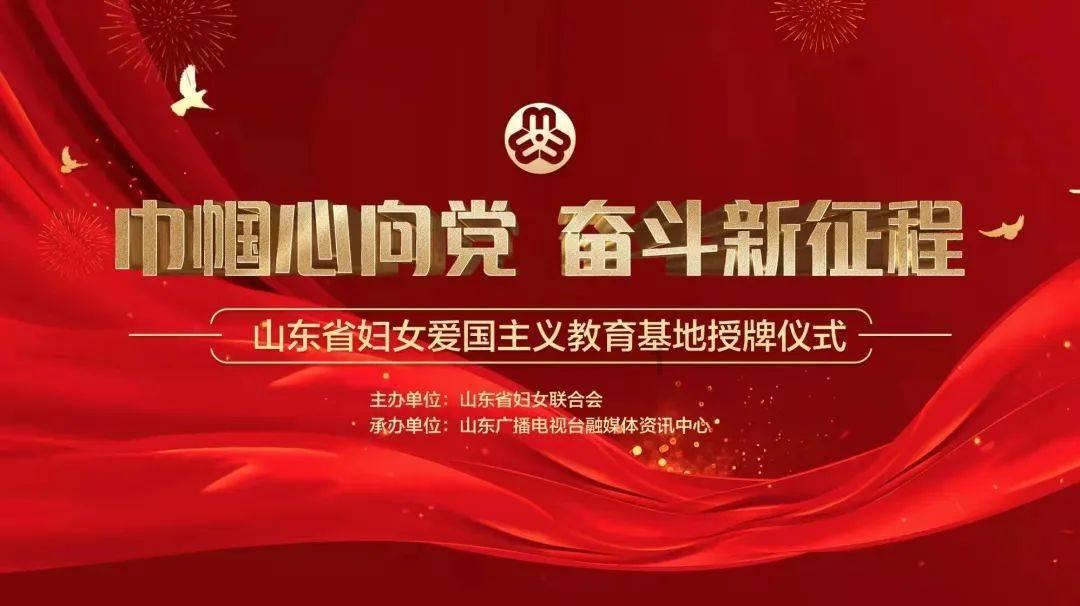 【代表委员风采】董利斌:践行职责使命 守护绿水青山