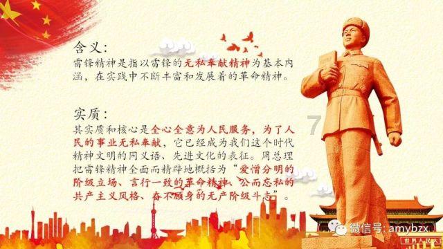 奥利维亚药店