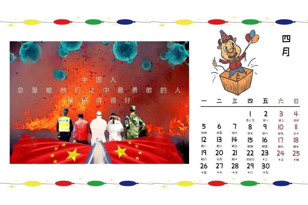 小乌龟逃亡记
