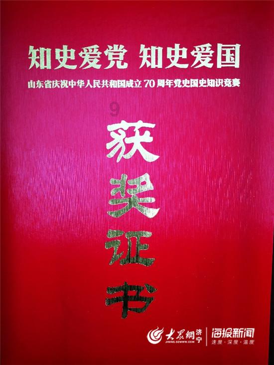 2024青岛国信“未来之星”精英试训营今日开营