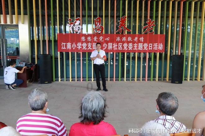 使命召唤手游能和电脑玩吗游戏画面