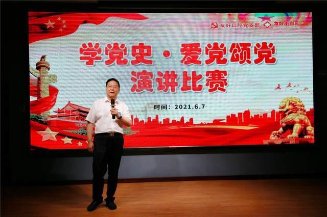 悍高集团人才为本创新驱动 谱写家居五金行业新篇章