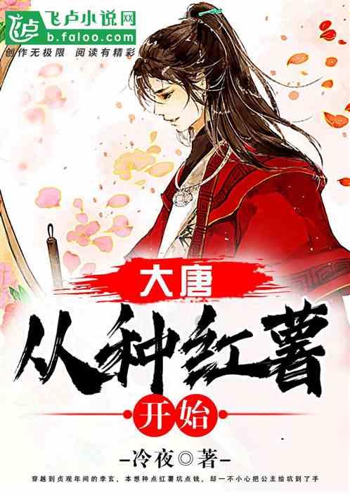 捉迷藏2
