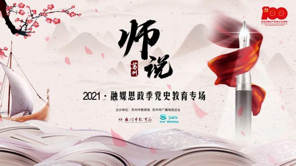 1403年，郭英屡战屡败、罢官回家后随即身亡，朱棣：低调可以善终