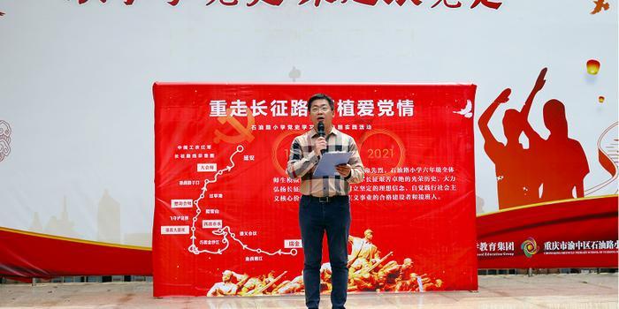 战争雷霆