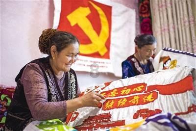 你会和相亲对象一起过情人节吗？游戏画面